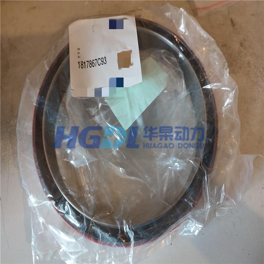曲轴后油封1817867C93适用珀金斯P250HE2/P275HE2/GEH200/GEH250