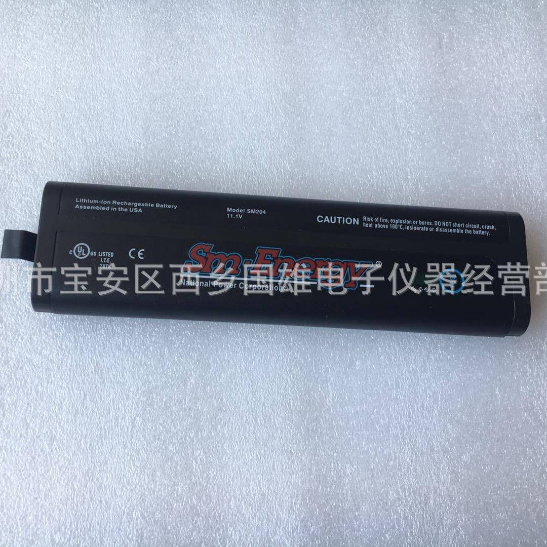 供应MS2722CMS2723C电池MS2724C电池MS2725CMS2726C电池