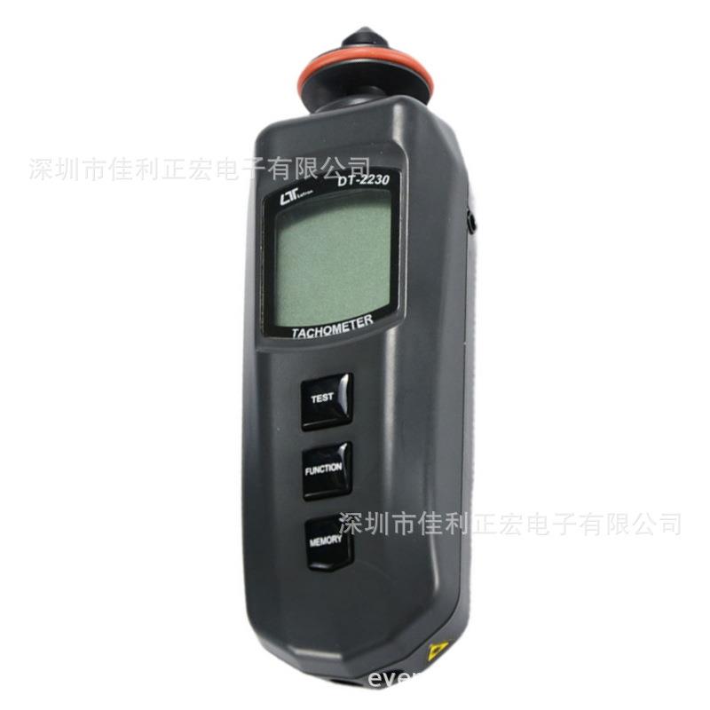 路昌DT-2230镭射光电接触两用转速计红外光镭射转速计