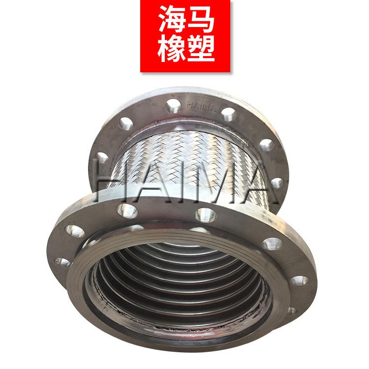 供应DN150法兰金属软管耐温400度316不锈钢双层网金属软管