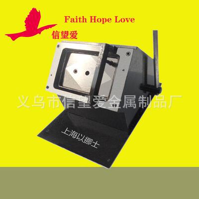 家具橱柜衣柜木板门色卡机117*177mm11.7*17.7cm切卡机单孔