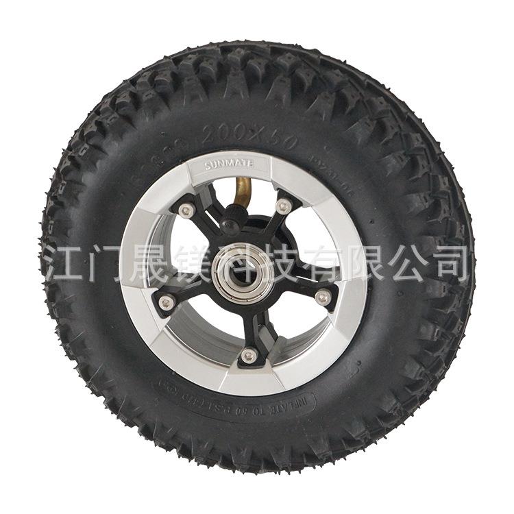 铝合金橡胶充气轮电动滑板车橡胶轮铝轮辐塑料轮毂