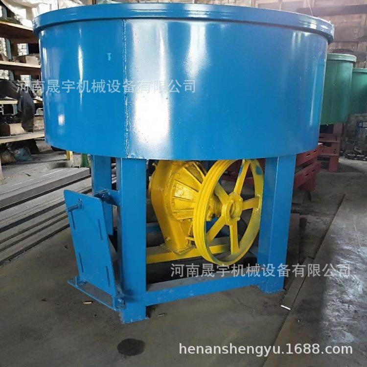 小型砂浆搅拌机750型平口搅拌机平口盘式自动上料混凝土搅拌机,婴童用品,其它婴童用品,淘宝优惠券,粉丝福利购,淘宝优惠卷