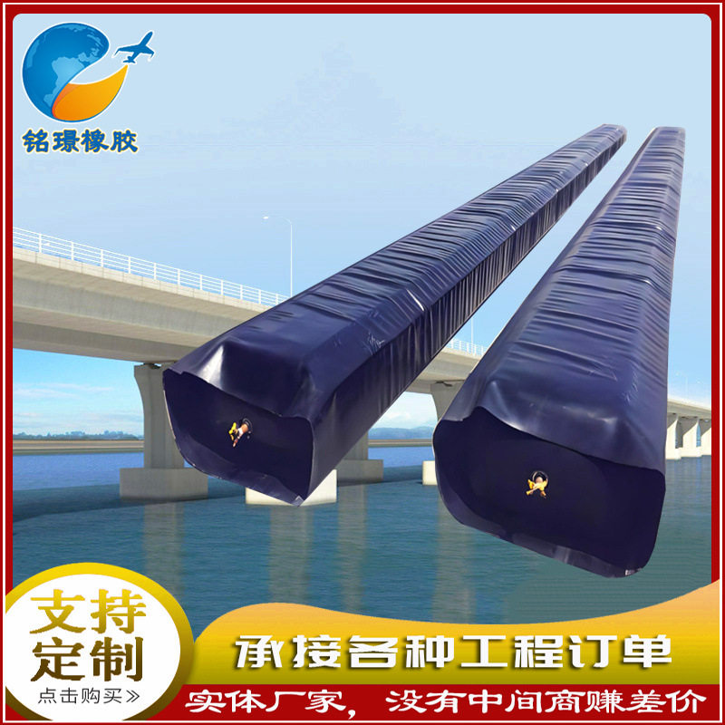 矩形多边形预制梁橡胶内模充气芯模公路桥梁充气芯模圆形橡胶气囊