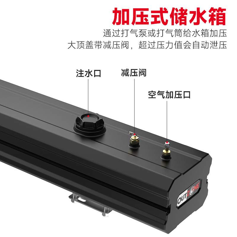 户外露营越野改装设备增压铝水箱 SUV皮卡车行李架车顶水箱现货