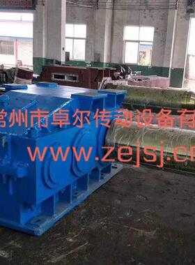 工厂供应AZSC减速机AZSC350AZSC400AZSC600AZSC750货期快