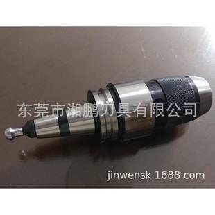APU13后拉螺纹自紧钻夹头 CHU13CAT40 NT30 APU13M12ISO30
