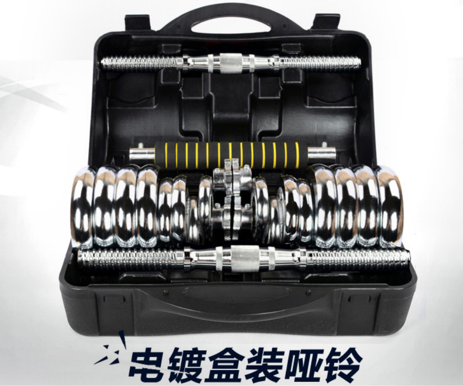 电镀哑铃男士家用练臂肌15KG20公斤一对30kg杠铃器材健身哑铃套装