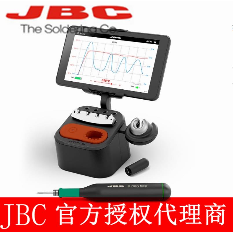 西班牙JBCBIS-5A可充电焊台B·IRON500可充电焊台