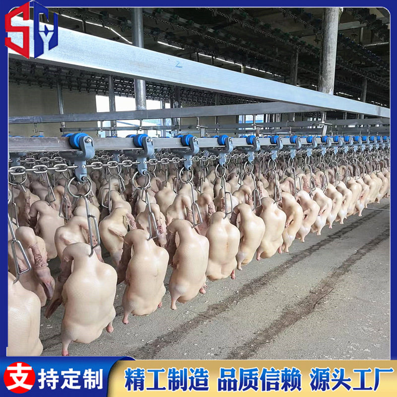 广东鸭胚流水线 烧鹅烫胚喷蜜机流水线 广式烧鹅流水线