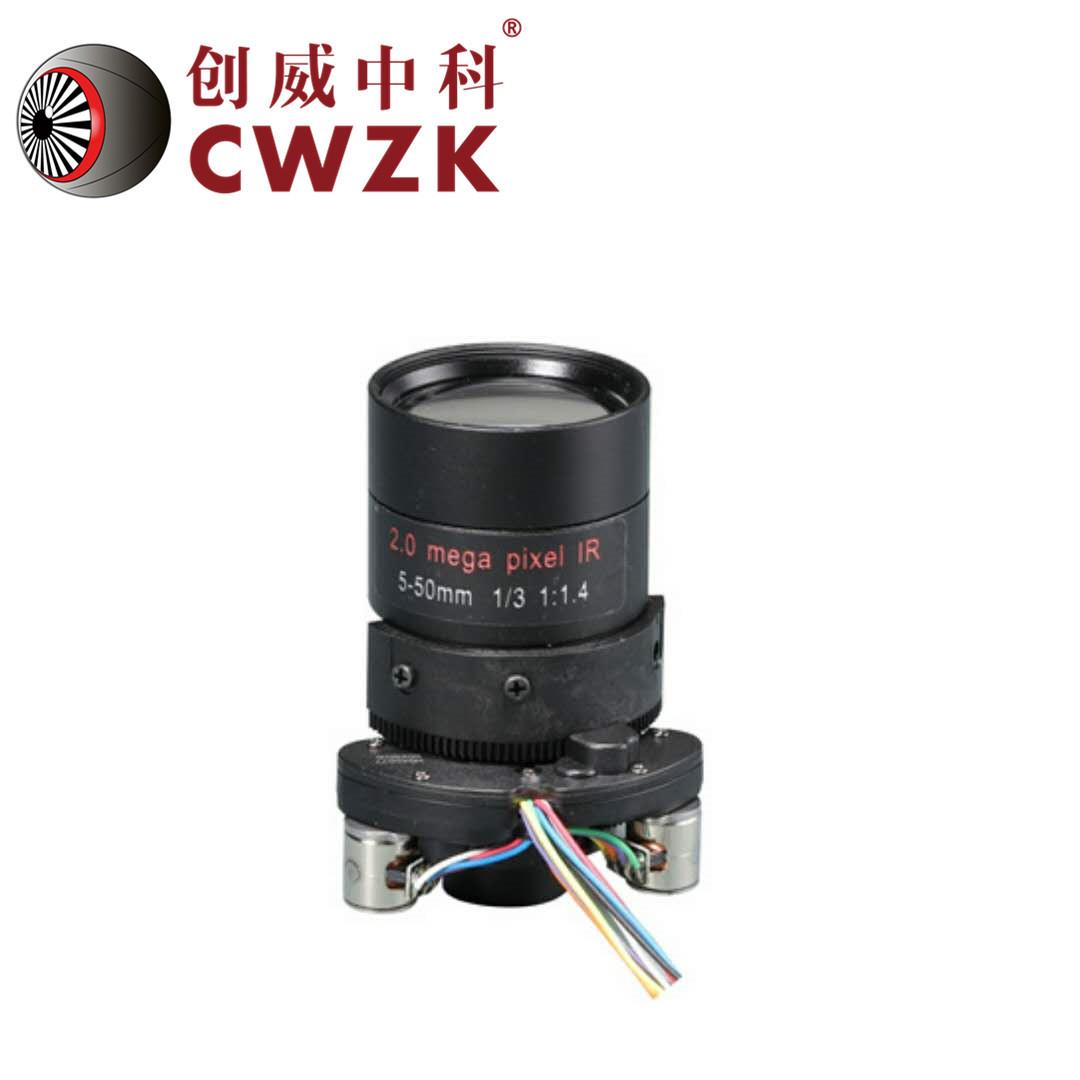 电动变焦镜头5-50mm长焦镜头高清镜头自动对焦镜头CCTVLENS