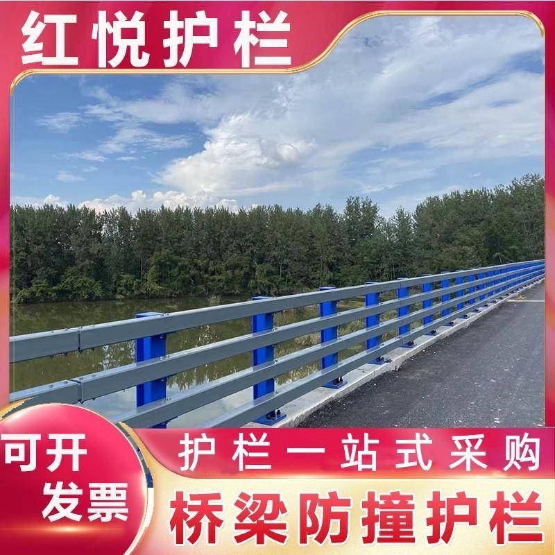 桥梁防撞护栏河道景观景区高架桥梁防撞护栏Q235材质护栏