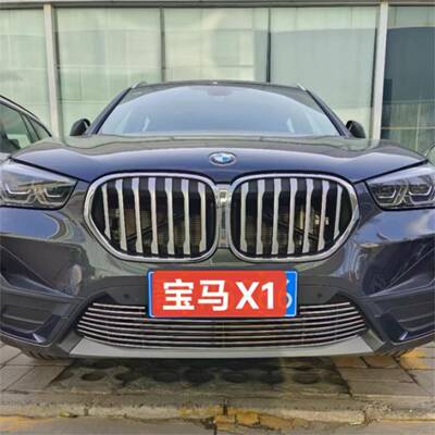 16-22款BMX1改装中网前脸格栅防虫网装饰条亮片汽车外观配件