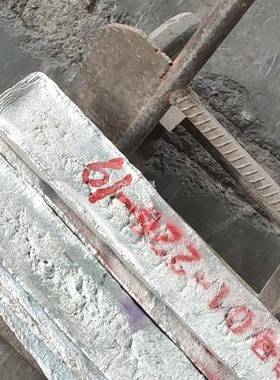 供应铝铜合金铝铜50中间合金锭AlCu50铝铜40AlCu60可调配价优