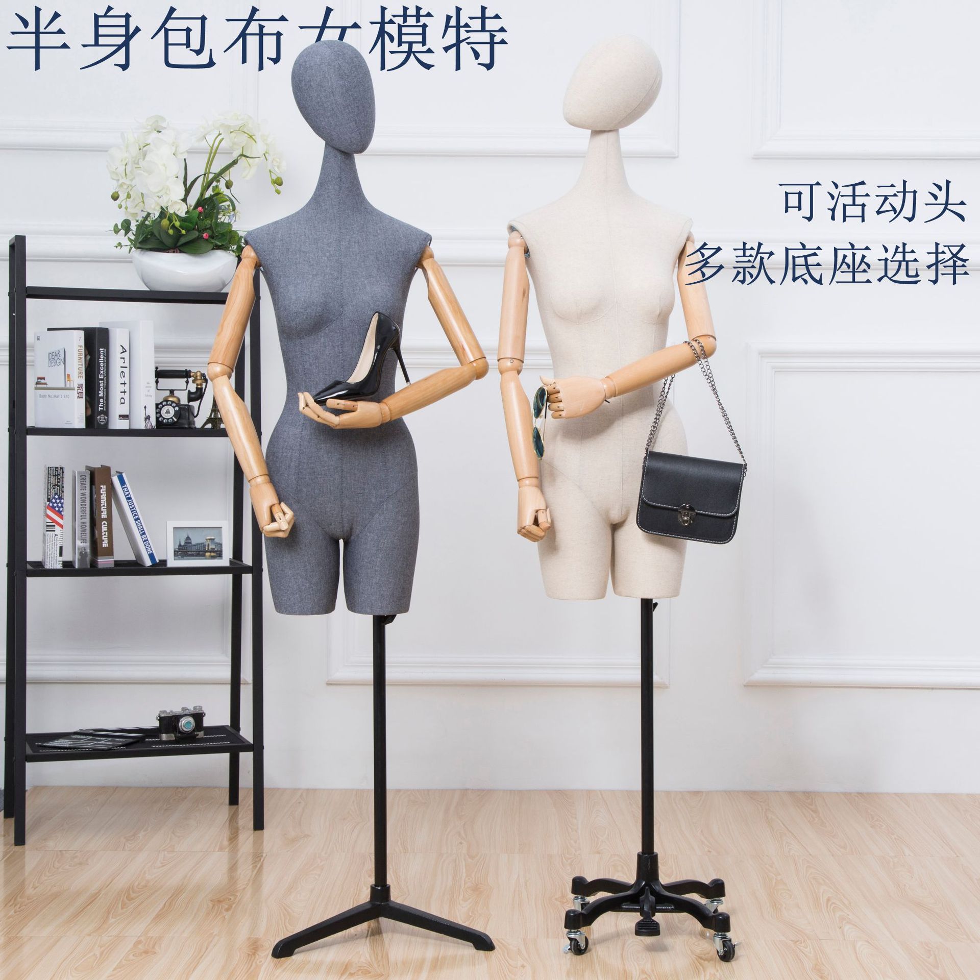韩版实木女半身模特人像女服装店女装展示可活动手可活动头