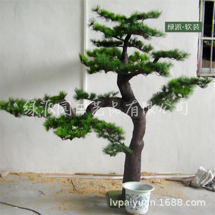 仿真松树罗汉松户外人造景观松树假松树室外造型仿真罗汉松