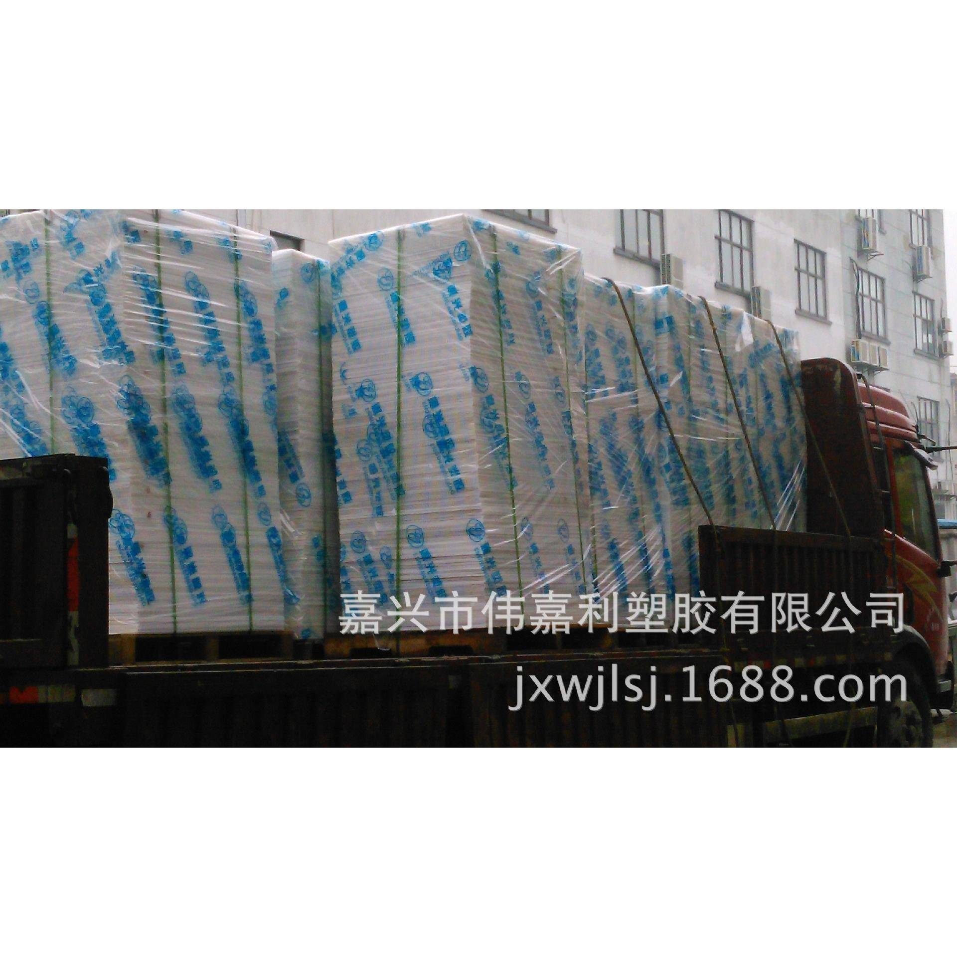 PP塑料板、PP扩散板、PP薄片、PP卷板