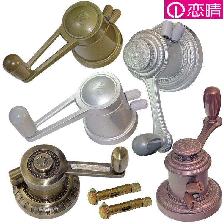 61K3室内阳台升降晾衣架配件手摇器把手通用晾衣杆摇手晒被架