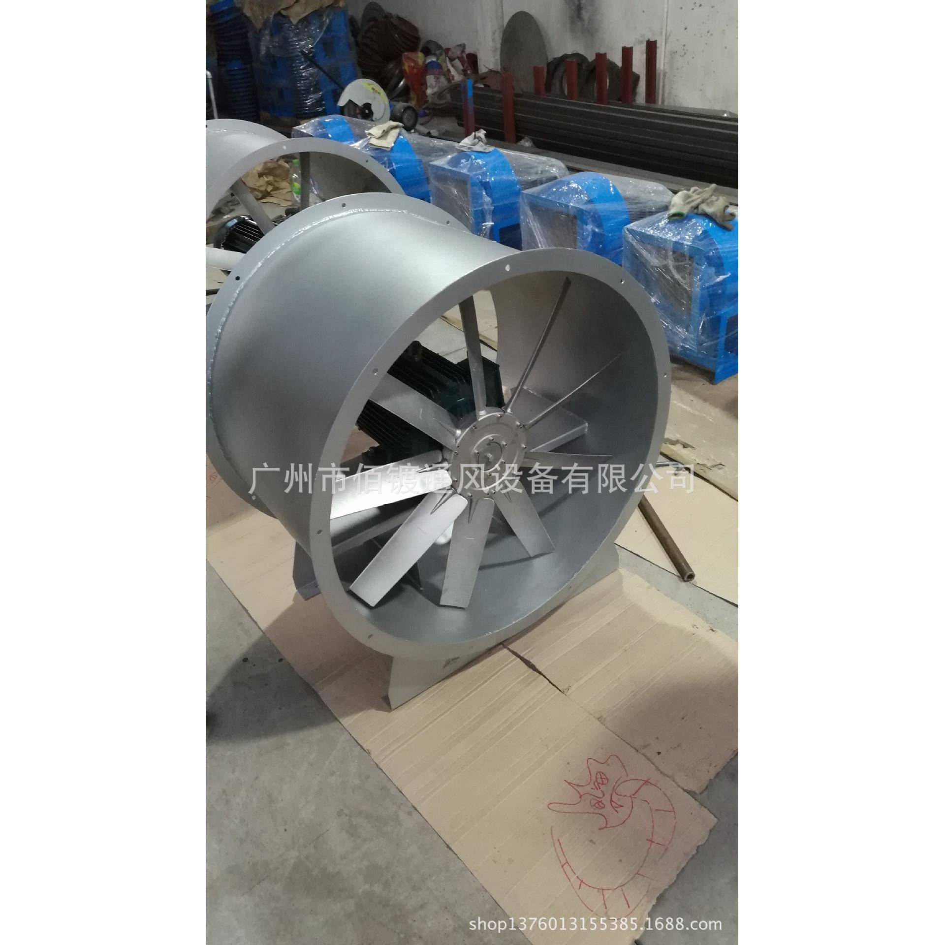 FT35-5A-0.55KW玻璃钢轴流风机专业生产耐酸碱风机