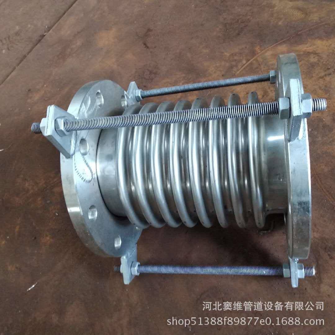 自产自销金属软管金属补偿器波纹补偿器膨胀节按图加工补偿器