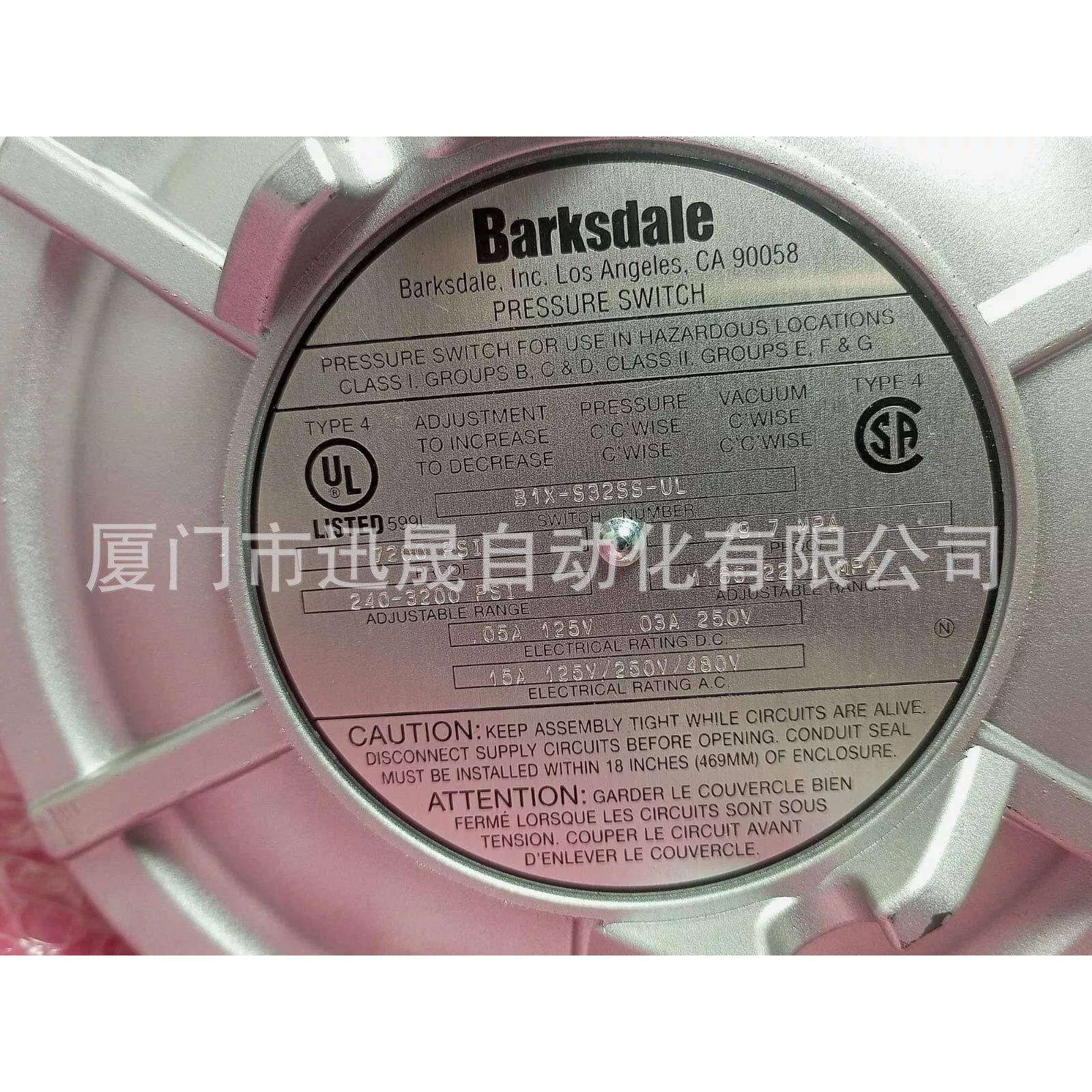 B1X-S32SSB1X-S32SS-ULB1X-S48SS-ULB1X-S48SS巴士德压力开关