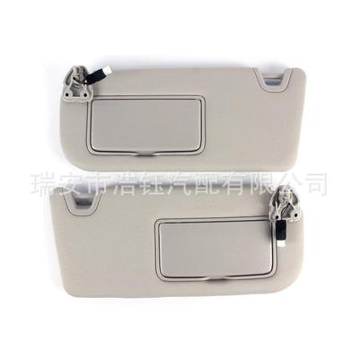 新品热卖适用2019-2024NissanAltima遮阳板96400-6CA3C