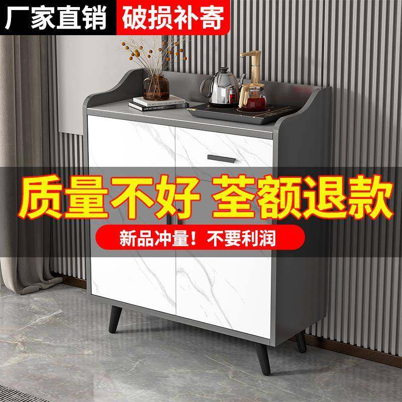 L7岩板餐边柜现代简约客厅一体靠墙家用轻奢茶水柜厨房橱柜收纳柜,家装灯饰光源,其它灯具灯饰,淘宝优惠券,粉丝福利购,淘宝优惠卷