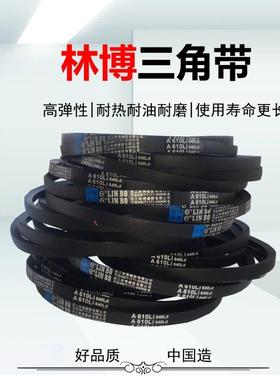 C型C4200C4216C4242C4267C4318C4343C4369矿用机器三角带