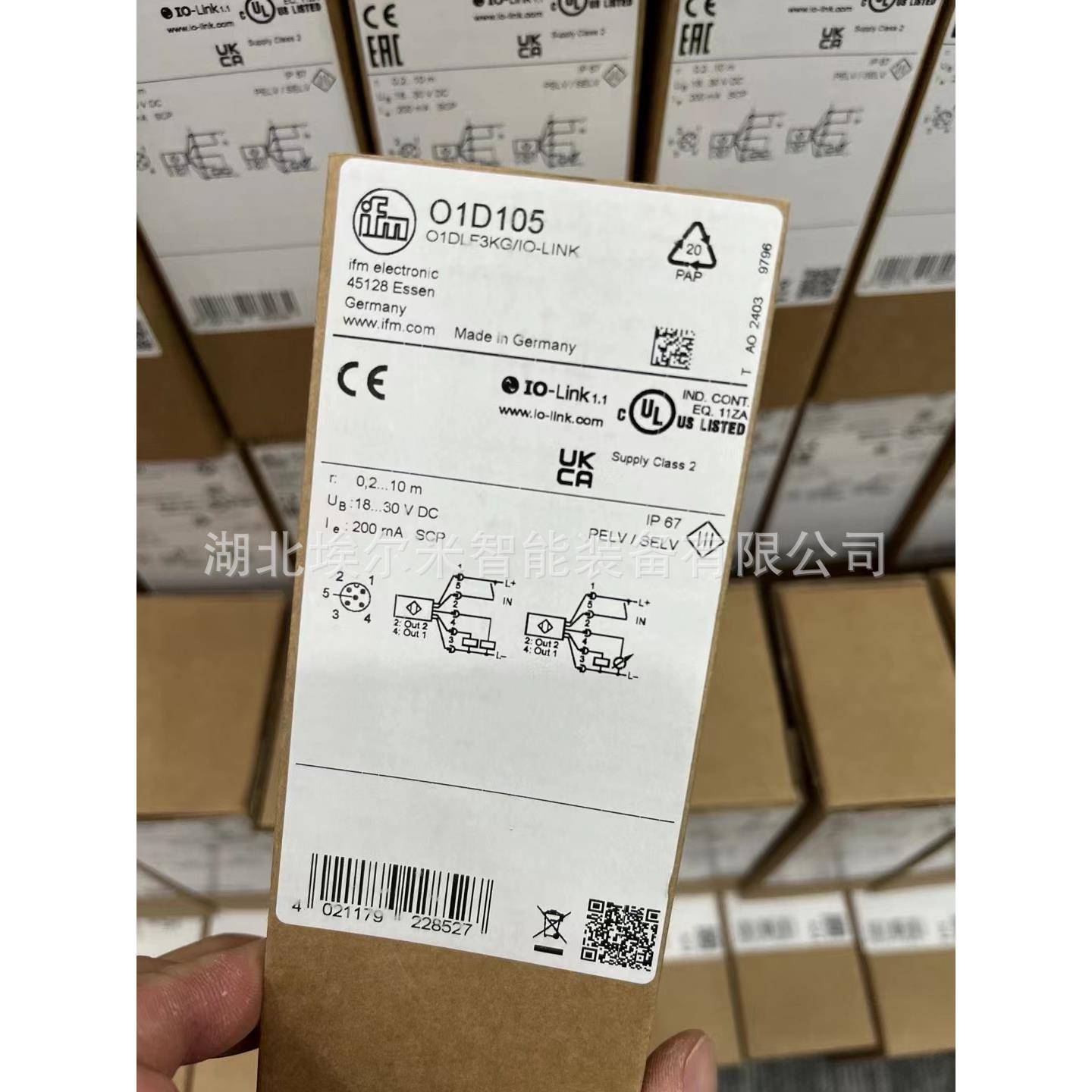 AC5205AC5205德国IFM易福门总线