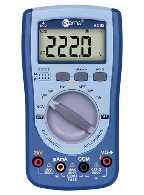 伊万VC92晶体管交直流NCV验电2KV高压全保护光伏万用表