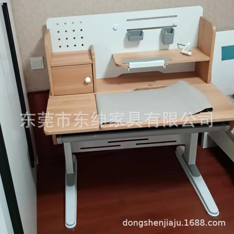 遇见童年儿童学习桌实木书桌小学生家用可升降写字桌课桌椅子套装