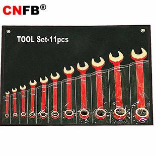 NO.B防爆套装 天津桥防CNFB 呆梅扳手 桥防