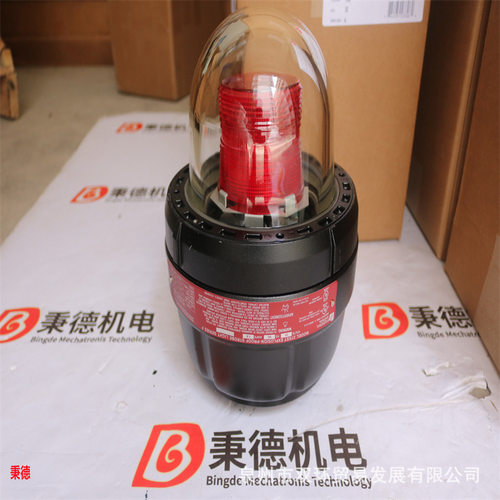 供应FederalSignal防爆监控频闪灯27XST-024R-4-MOD