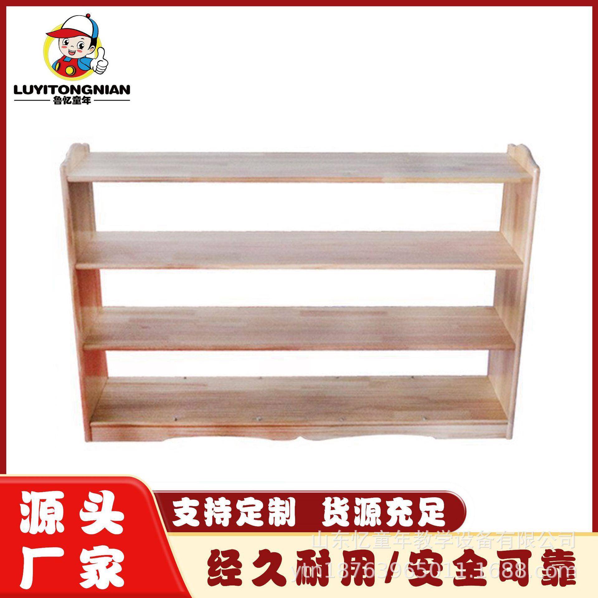 纯实木儿童书架简约落地置物架樟子松储物柜学生书房小书柜