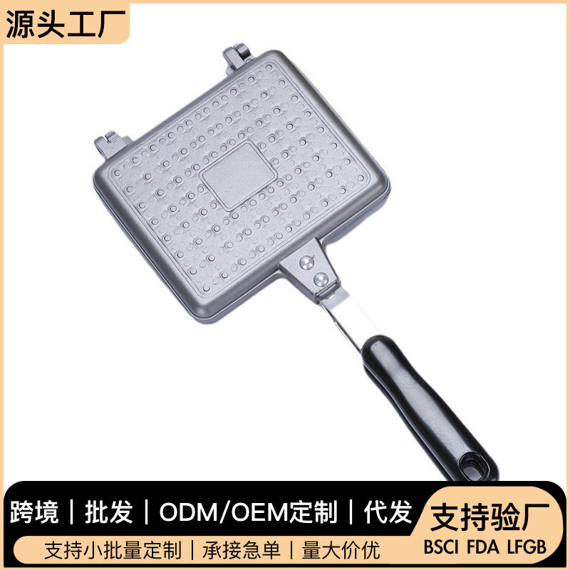 跨境新品电磁炉通用华夫饼模具方烘焙模具