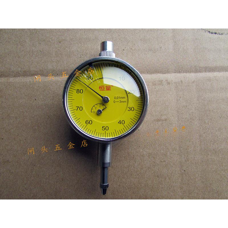 上海恒量百分表0-3/5/10/20/30/50mm千分表0-1指示表A