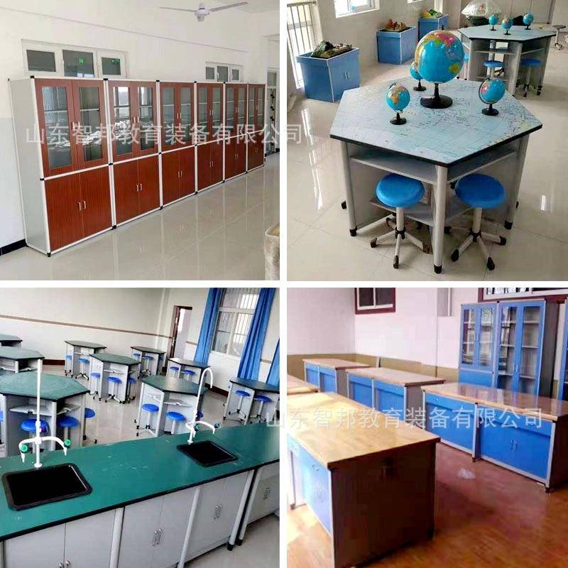 铝架六角桌八边形桌子六边形电脑桌科学实验桌探究桌微机教室桌椅