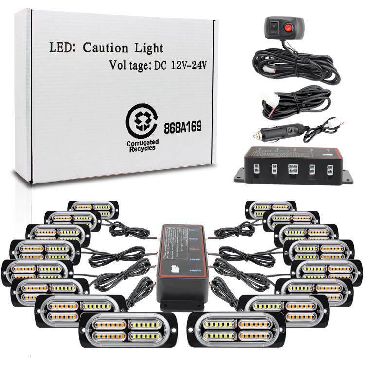 一拖十六中网灯爆闪灯频闪灯LED警示灯16*24LED高亮格栅灯12-24