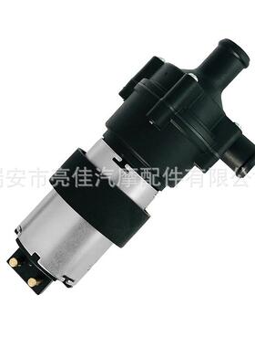 适用于奔驰辅助水泵2038350064