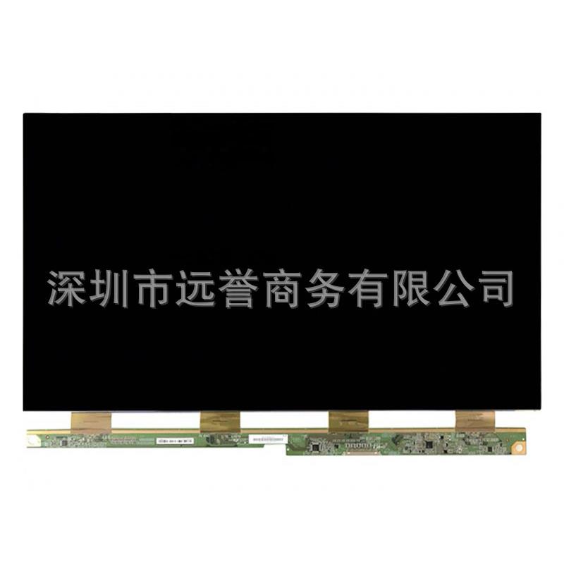 MV238FHB-NX0N01N51N63N90N00N32NF1液晶显示屏幕