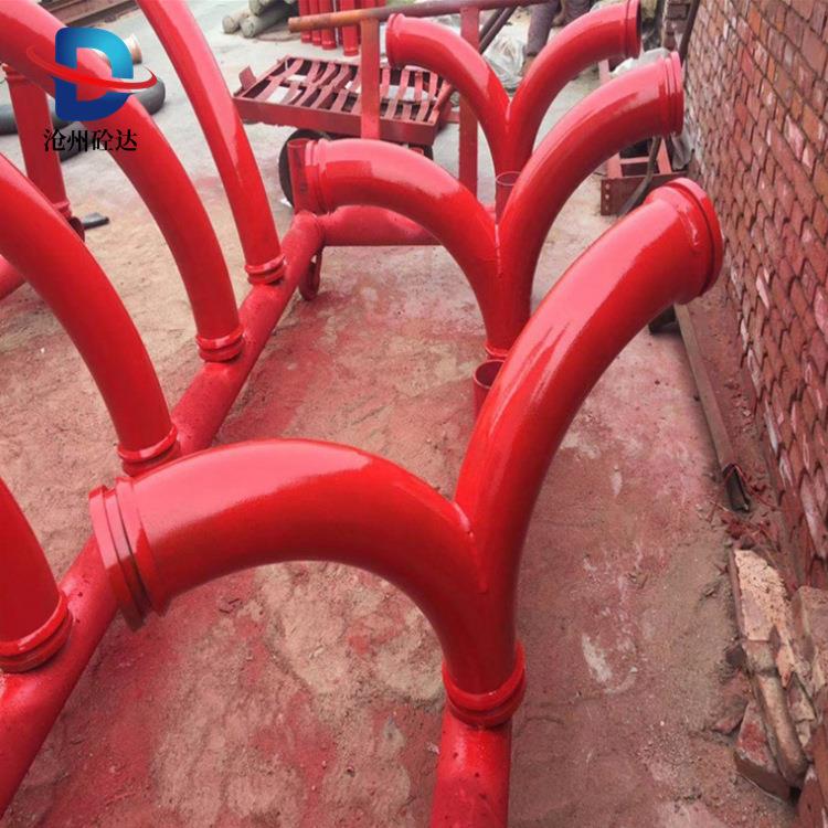 混凝土输送地泵拖泵用人字三通DN125*R500*45°无缝三通