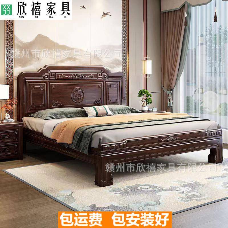 格木全实木床高档仿古中式床主卧双人床明清古典雕花1米8婚床1.5m