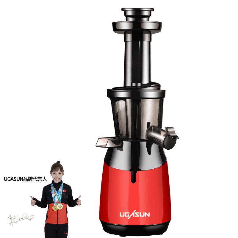 UGASUNJE-B11果汁机水果机纯炸果汁家用渣汁分离自动小型原汁机