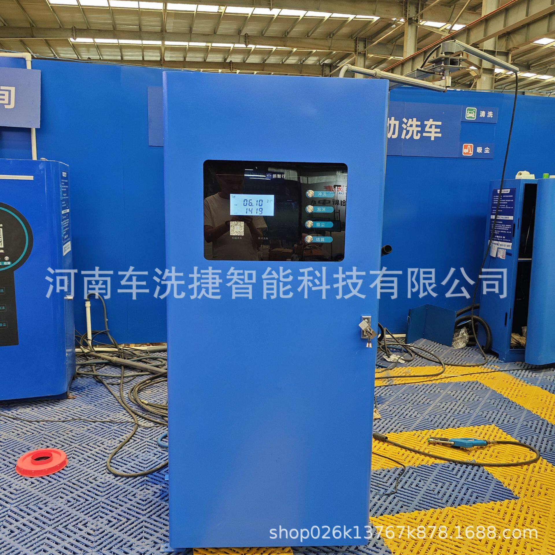 商用无人值守自助洗车机高压水枪带泡沫系统扫码即用洗车设备