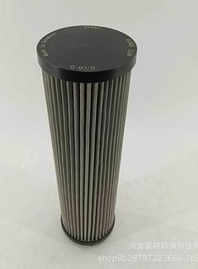 油滤芯2600R020BN4HC/-KB嘉硕环保