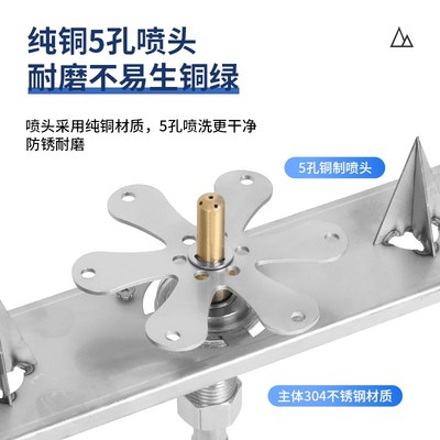 农药开瓶洗瓶器不锈钢高压冲洗机快速兑药飞P防植保药瓶清洗神器