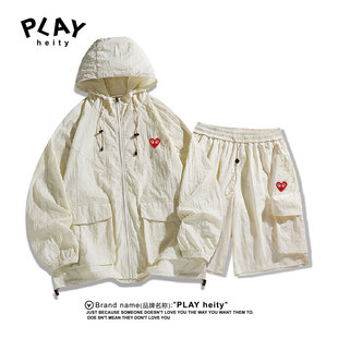 PLAY HEITY 官方防晒衣套装男女2024夏季新款运动风爱心刺绣潮牌