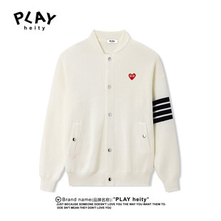 经典 PLAY 毛衣男秋冬新款 官方开衫 四条杠情侣条纹立领外套 HEITY