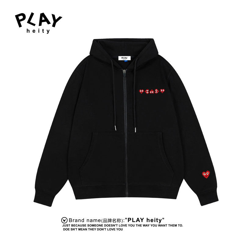PLAYHEITY情侣款爱心开衫卫衣