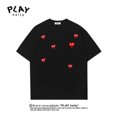 PLAY HEITY 官方短袖T恤男夏季时尚爱心潮牌印花宽松休闲打底衫女